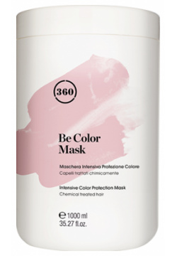 360 HAIR PROFESSIONAL Маска интенсивная для защиты цвета волос / Mask Be Color 1000 мл IN0125 