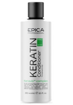 EPICA PROFESSIONAL Кондиционер для реконструкции и глубокого восстановления волос / Keratin Pro 250 мл 91402 