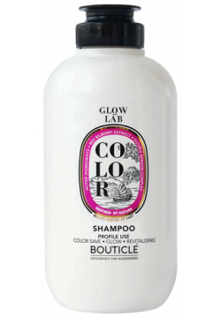 BOUTICLE Шампунь для окрашенных волос с экстрактом брусники / Color Shampoo 250 мл 8022033108302 