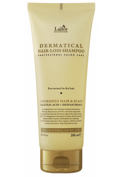 LA’DOR Шампунь от выпадения для тонких волос / Dermatical hair loss shampoo 200 мл ЛД70 
