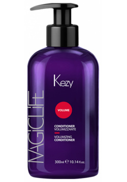 KEZY Кондиционер объём для всех типов волос / Volumizing conditioner 300 мл 95003 