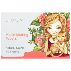 LIMONI Салфетки для лица матирующие / Matte Blotting Papers pink 80 шт 10077 
