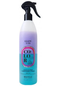 BOUTICLE Спрей кондиционер двухфазный для окрашенных волос / Color Leave in spray Conditioner 500 мл 1015220000012 