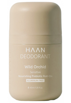 HAAN Дезодорант с пребиотиками Дикая орхидея / DEODORANT WILD ORCHID 40 мл 22 052 