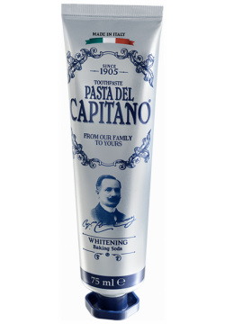 PASTA DEL CAPITANO Паста зубная для деликатного отбеливания с содой / 1905 Baking Soda 75 мл 379F00 