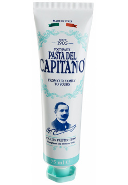 PASTA DEL CAPITANO Паста зубная полная защита от кариеса / 1905 Caries Protection 75 мл 378F00 