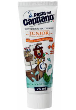 PASTA DEL CAPITANO Паста зубная детская 6+ мятная / Junior Soft Mint 75 мл 354F01 