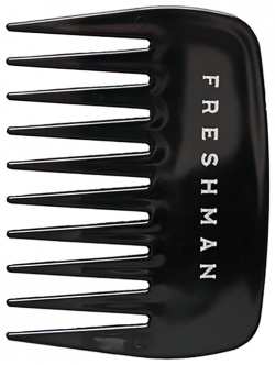 FRESHMAN Расческа гребень для моделирования и стрижки с широкими зубьями / Collection Carbon 041 