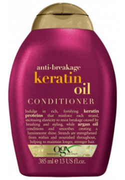OGX Кондиционер против ломкости волос с кератиновым маслом / Anti Breakage Keratin Oil Conditioner 385 мл 30 020 
