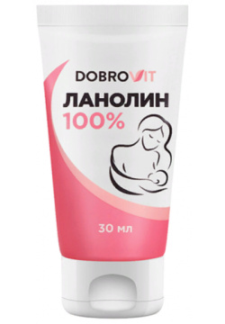 ZEITUN Ланолин 100% / Dobrovit 30 мл d1050 