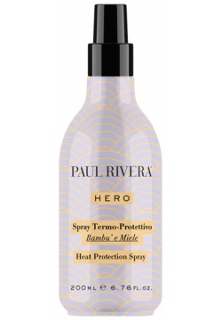 PAUL RIVERA Спрей термозащитный / Hero Heat  Protection Spray 200 мл PAUL0134