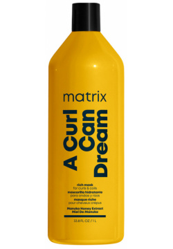 MATRIX Маска для вьющихся и кудрявых волос / A Curl Can Dream 1000 мл E4095200 
