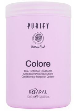 KAARAL Кондиционер для окрашенных волос / Colore Conditioner PURIFY 1000 мл 1216 К