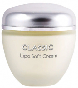 ANNA LOTAN Крем с липосомами / Lipo Soft Cream CLASSIC 50 мл 053 