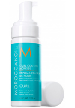 MOROCCANOIL Мусс для кудрявых волос / Curl Control Mousse 150 мл 521448 