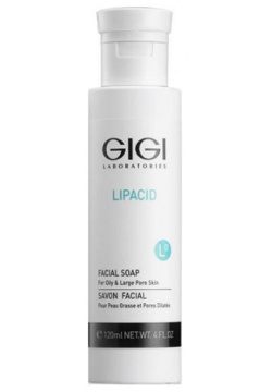 GIGI Мыло жидкое для лица / Facial Soap LIPACID 120 мл 47010 