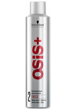 SCHWARZKOPF PROFESSIONAL Лак сильной фиксации для волос / Freeze Hairspray OSIS 300 мл 2871839 