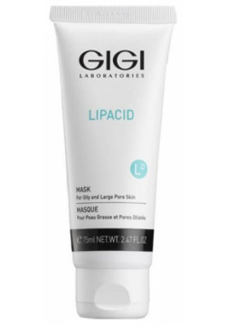 GIGI Маска лечебная / Mask LIPACID 75 мл 47036 Терапевтический эффект маски