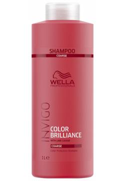 WELLA PROFESSIONALS Шампунь для защиты цвета окрашенных жестких волос / Brilliance 1000 мл 81648839 