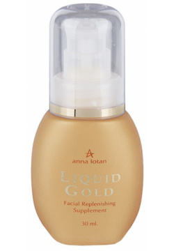 ANNA LOTAN Капли Золотые / Facial Replenishing Supplement LIQUID GOLD 30 мл 123 М