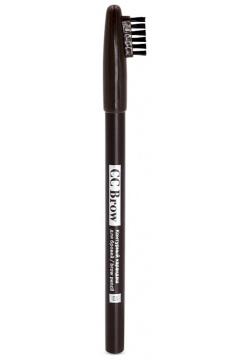 LUCAS COSMETICS Карандаш контурный для бровей  03 темно коричневый / brow pencil СС 00205
