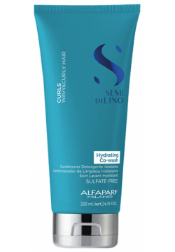 ALFAPARF MILANO Кондиционер очищающий для вьющихся волос / SDL CURLS HYDRATING CO WASH 200 мл 20614 