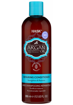 HASK Кондиционер восстанавливающий для волос с аргановым маслом / Argan Oil Repairing Conditioner 355 мл 31 005 