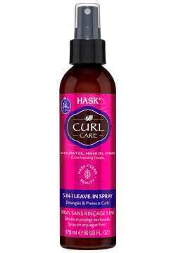 HASK Спрей несмываемый 5 в 1 для вьющихся волос / Curl Care In Leave Spray 175 мл 31 021 