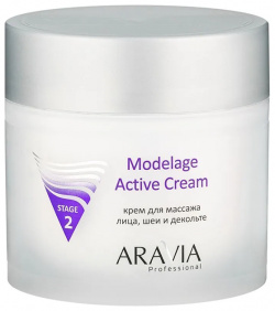 ARAVIA Крем для массажа / Modelage Active Cream 300 мл 6006 Массажный
