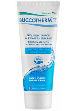 BUCCOTHERM Гель паста зубная для чувствительных десен без фтора и термальной водой / 75 мл PFBUC00030 