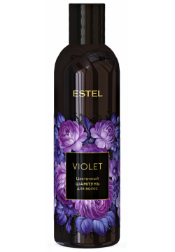 ESTEL PROFESSIONAL Шампунь цветочный для волос / Violet 250 мл VIO/S250 