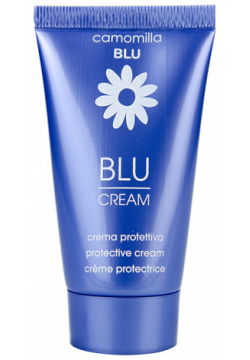 CAMOMILLA BLU Крем ультразащитный для лица и тела чувствительной кожи / cream Protective 50 мл CAM351 