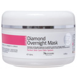 SKINDOM Крем маска ночная алмазная для лица / DIAMOND OVERNIGHT MASK 100 мл DP001 