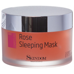 SKINDOM Крем маска ночная с экстрактом розы / ROSE SLEEPING MASK 50 мл SL001 