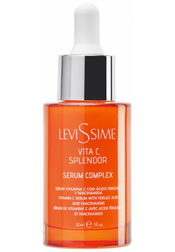 LEVISSIME Сыворотка инновационная с витамином / Vita C Splendor Serum Complex 30 мл 4750