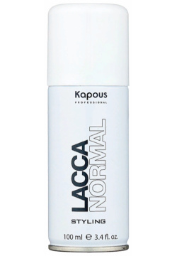 KAPOUS Лак аэрозольный нормальной фиксации для волос 100 мл 83 содержит