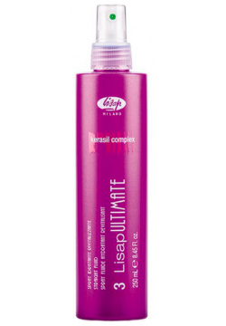 LISAP MILANO Флюид разглаживающий термо защищающий для волос / 3 ULTIMATE 250 мл 170039000 