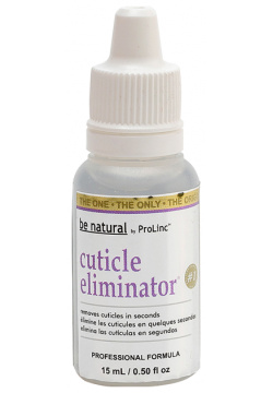 BE NATURAL Средство для удаления кутикулы / Cuticle Eliminator 15 мл 1172 
