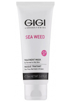 GIGI Маска лечебная / Treatment Mask SEA WEED 75 мл 31055 Предназначена для