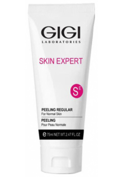 GIGI Крем пилинг для всех типов кожи / Peeling Regular SKIN EXPERT OUTSERIAL 75 мл 29018 