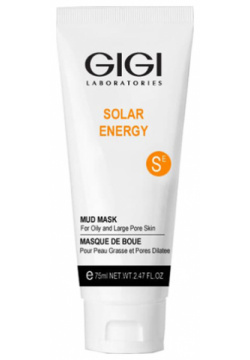 GIGI Маска грязевая / Mud Mask For Oil Skin SOLAR ENERGY 75 мл 21030 
