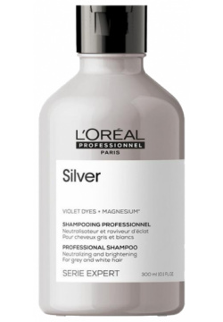 LOREAL PROFESSIONNEL Шампунь для седых волос / SILVER 300 мл E3555701 