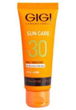 GIGI Крем солнцезащитный с защитой ДНК для сухой кожи SPF 30 / SUN CARE 75 мл 36046 