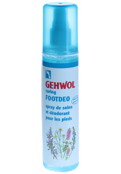 GEHWOL Дезодорант ухаживающий для ног 150 мл 1*23808 