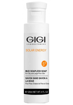 GIGI Мыло ихтиоловое / Mud Soapless Soap SOLAR ENERGY 120 мл 21048 