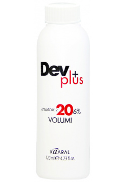 KAARAL Эмульсия осветляющая 6% / 20 volume DEV PLUS 120 мл D0081C 