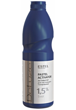 ESTEL PROFESSIONAL Активатор для пастельного тонирования 1 5% / De LUXE 900 мл LAP/900 
