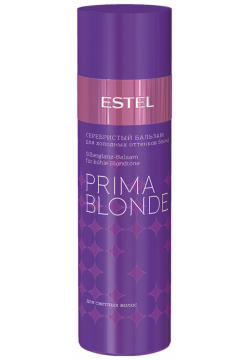ESTEL PROFESSIONAL Бальзам оттеночный серебристый для холодных оттенков блонд / Prima Blonde 200 мл PB 2 