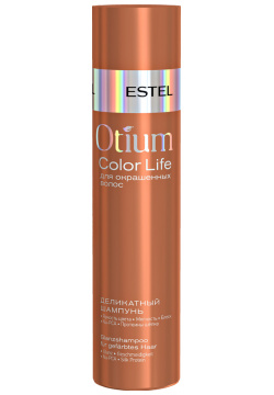 ESTEL PROFESSIONAL Шампунь деликатный для окрашенных волос / OTIUM COLOR LIFE 250 мл OTM 6 