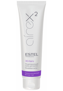 ESTEL PROFESSIONAL Крем моделирующий для волос / Airex 3D Hairs 150 мл AC150 